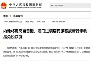 双红会在即？曼联晒海报预热迎战利物浦，安东尼单人出镜？